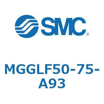 ガイド付シリンダ MGGLF5 SMC