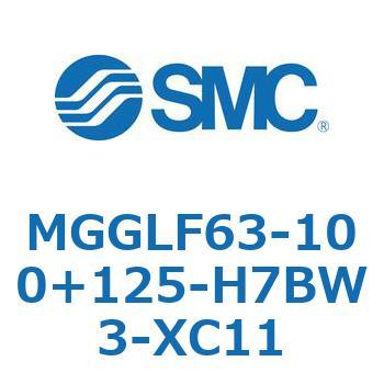 MGGLF63-100+125-H7BW3-XC11 ガイド付シリンダ MGGLF6 SMC 複動片ロッド チューブ内径63mm