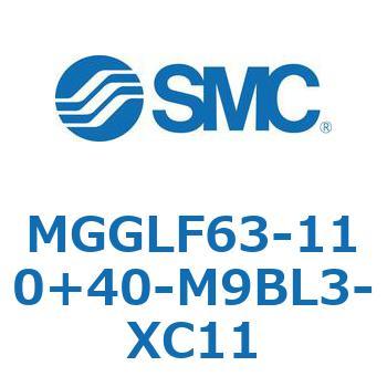 MGGLF63-110+40-M9BL3-XC11 ガイド付シリンダ MGGLF6 SMC 複動片ロッド チューブ内径63mm