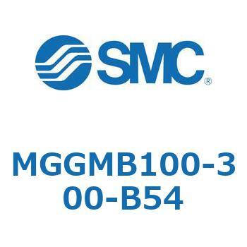 ガイド付シリンダ MGGMB1 SMC