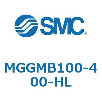 ガイド付シリンダ MGGMB1 SMC
