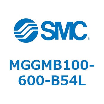 ガイド付シリンダ MGGMB1 SMC