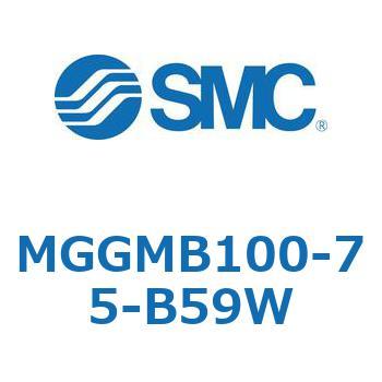 ガイド付シリンダ MGGMB1 SMC
