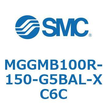 ガイド付シリンダ MGGMB1 SMC
