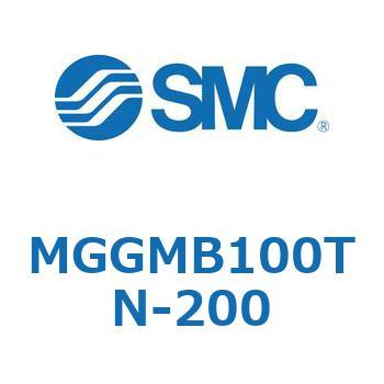 ガイド付シリンダ MGGMB1 SMC