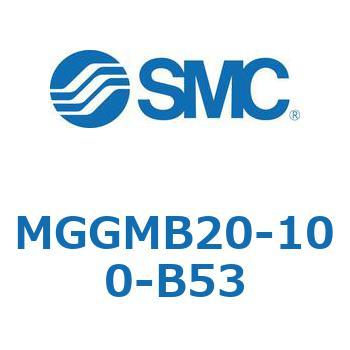 ガイド付シリンダ MGGMB2 SMC