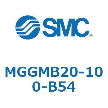 ガイド付シリンダ MGGMB2 SMC