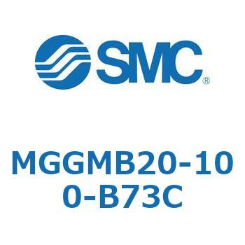 ガイド付シリンダ MGGMB2 SMC
