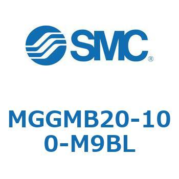 ガイド付シリンダ MGGMB2 SMC
