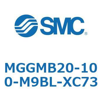 ガイド付シリンダ MGGMB2 SMC