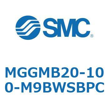 ガイド付シリンダ MGGMB2 SMC