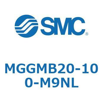 ガイド付シリンダ MGGMB2 SMC
