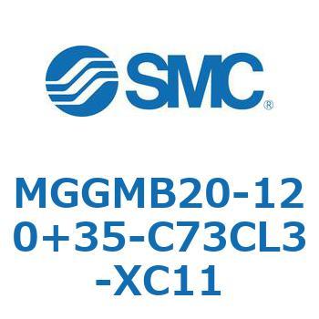 ガイド付シリンダ MGGMB2 SMC