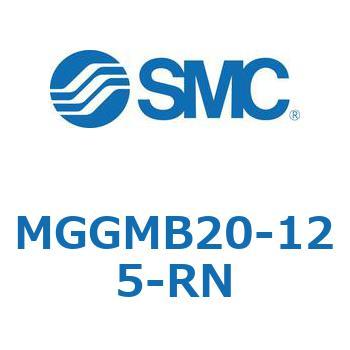 ガイド付シリンダ MGGMB2 SMC