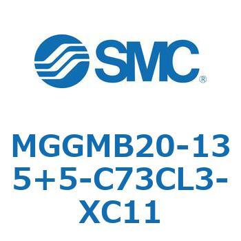 ガイド付シリンダ MGGMB2 SMC