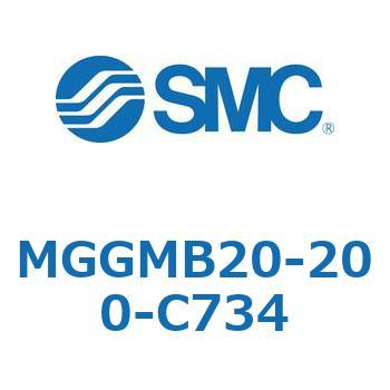 ガイド付シリンダ MGGMB2 SMC