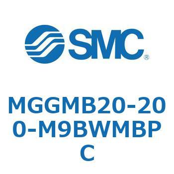 ガイド付シリンダ MGGMB2 SMC