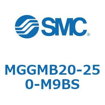 ガイド付シリンダ MGGMB2 SMC