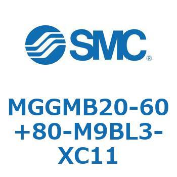 ガイド付シリンダ MGGMB2 SMC