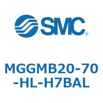 ガイド付シリンダ MGGMB2 SMC