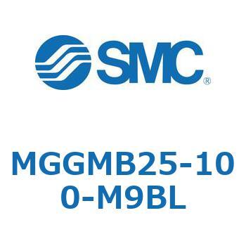 ガイド付シリンダ MGGMB2 SMC