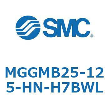 ガイド付シリンダ MGGMB2 SMC