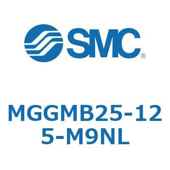 ガイド付シリンダ MGGMB2 SMC