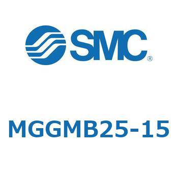 ガイド付シリンダ MGGMB2 SMC