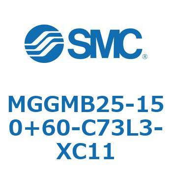 ガイド付シリンダ MGGMB2 SMC