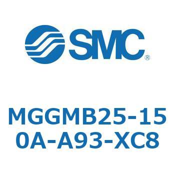 ガイド付シリンダ MGGMB2 SMC