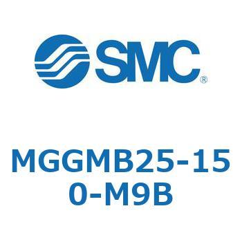 ガイド付シリンダ MGGMB2 SMC
