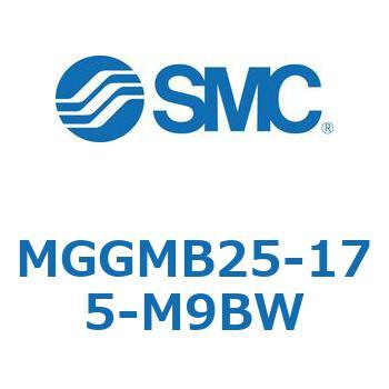 ガイド付シリンダ MGGMB2 SMC