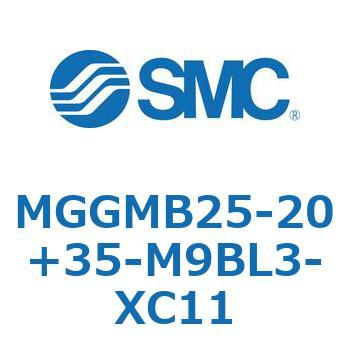 ガイド付シリンダ MGGMB2 SMC