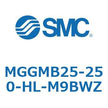 ガイド付シリンダ MGGMB2 SMC
