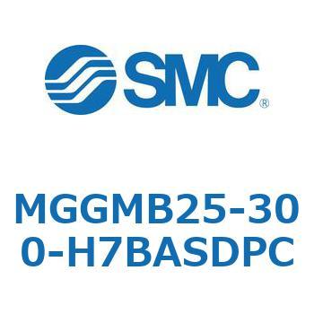 ガイド付シリンダ MGGMB2 SMC