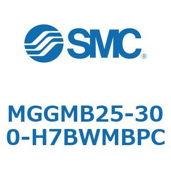 ガイド付シリンダ MGGMB2 SMC