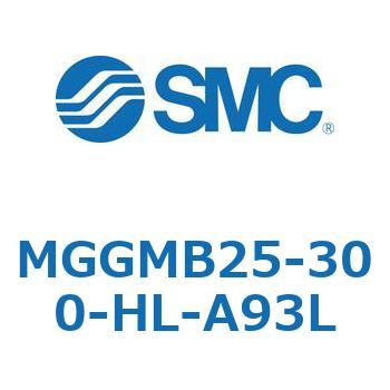 ガイド付シリンダ MGGMB2 SMC