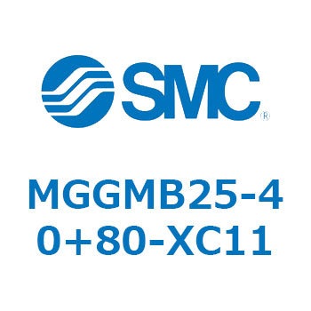 ガイド付シリンダ MGGMB2 SMC