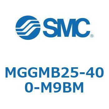 ガイド付シリンダ MGGMB2 SMC