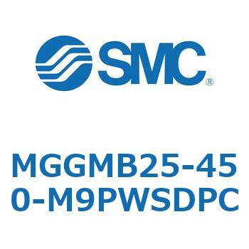 ガイド付シリンダ MGGMB2 SMC