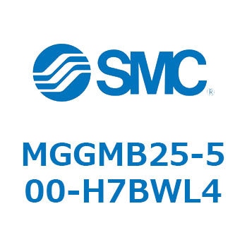 ガイド付シリンダ MGGMB2 SMC
