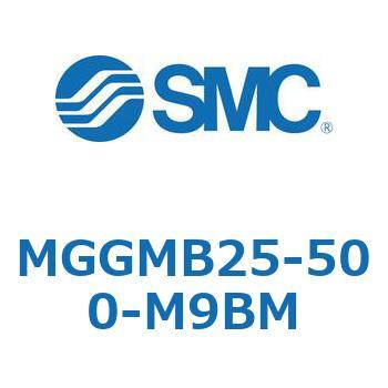 ガイド付シリンダ MGGMB2 SMC