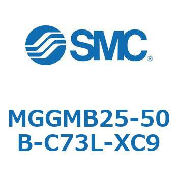 ガイド付シリンダ MGGMB2 SMC