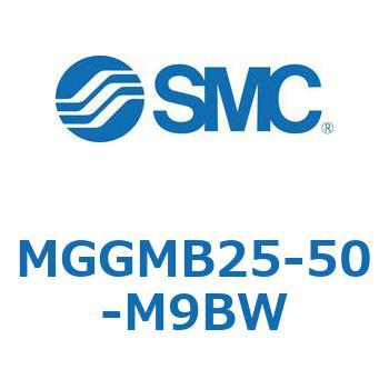 ガイド付シリンダ MGGMB2 SMC