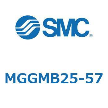 ガイド付シリンダ MGGMB2 SMC