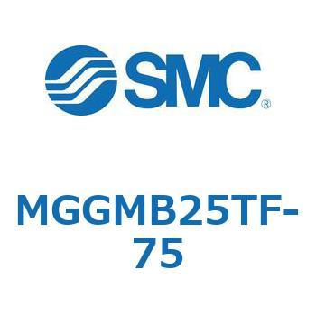 ガイド付シリンダ MGGMB2 SMC