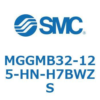 ガイド付シリンダ MGGMB3 SMC