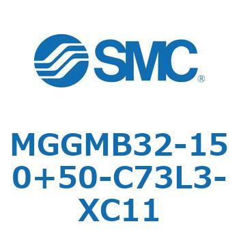 ガイド付シリンダ MGGMB3 SMC