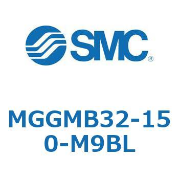 ガイド付シリンダ MGGMB3 SMC