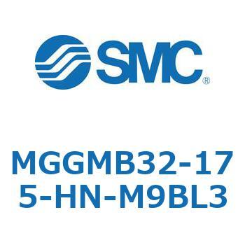 ガイド付シリンダ MGGMB3 SMC